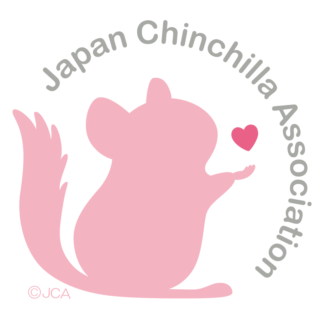 ロゴマークの利用申請 一般社団法人 日本チンチラ協会
