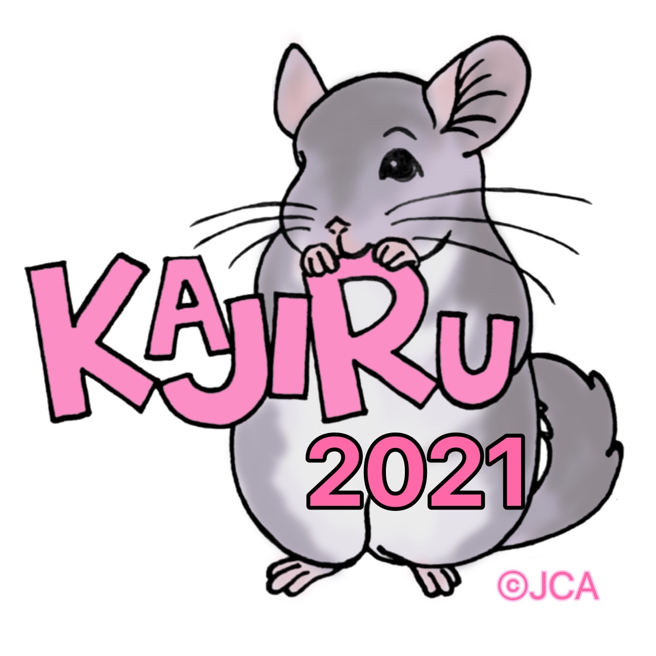 THE KAJIRU 2021